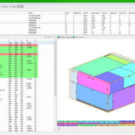 almacube-screenshot-plain